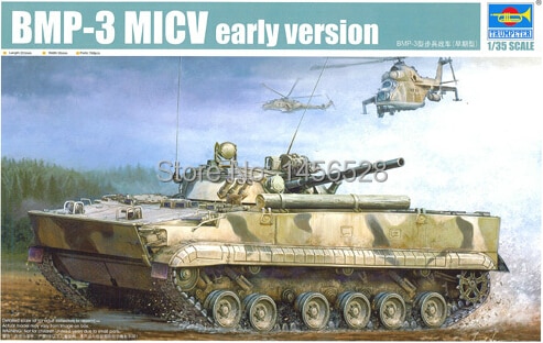 2018 ο þ BMP-3 micc ʱ   Ը  Ű..